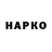 Экстази Дубай Nada Volk