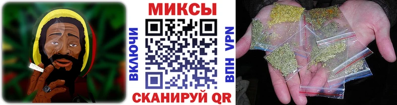 БУТИРАТ 1.4BDO где купить наркоту hydra зеркало Красный Сулин