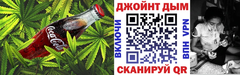 где найти наркотики  Красный Сулин  Canna-Cookies конопля 