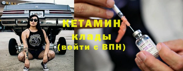 соль курить ск Абаза