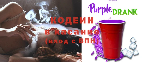 прущий лед Абдулино