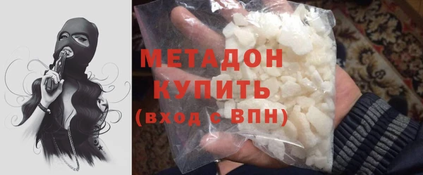 прущий лед Абдулино