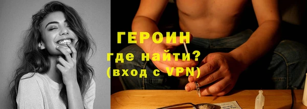 дурь Костерёво