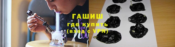 прущий лед Абдулино