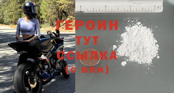 эйфоретик Корсаков
