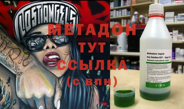 прущий лед Остров