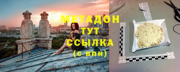 прущий лед Абдулино