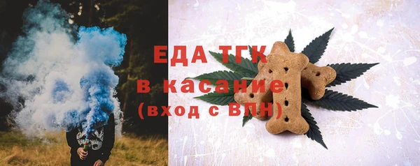 марихуана Коряжма