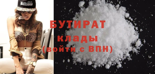 прущий лед Остров