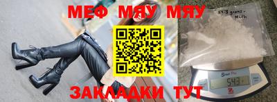 MDMA Premium VHQ Конаково