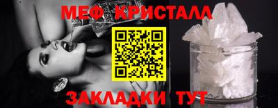 MDMA Premium VHQ Конаково