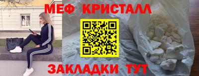 MDMA Premium VHQ Конаково