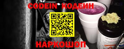 дистиллят марихуана Комсомольск-на-Амуре