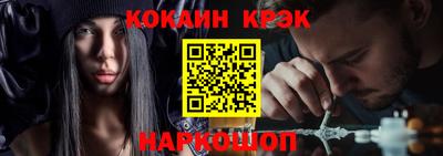 дистиллят марихуана Комсомольск-на-Амуре