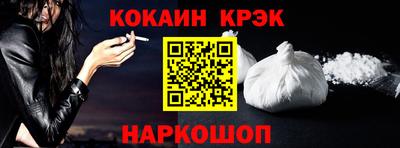 шишки Коммунар
