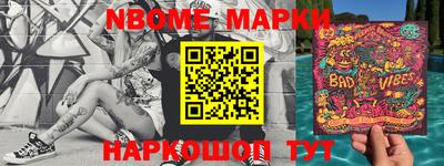 MDMA Premium VHQ Конаково