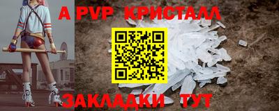 MDMA Premium VHQ Конаково