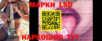MDMA Premium VHQ Конаково