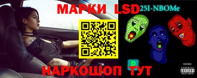 MDMA Premium VHQ Конаково