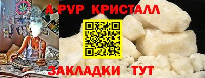 MDMA Premium VHQ Конаково