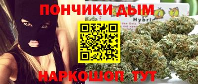 дистиллят марихуана Комсомольск-на-Амуре