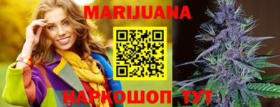 шишки Коммунар