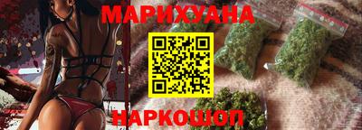 MDMA Premium VHQ Конаково