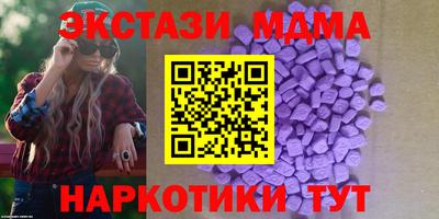 дистиллят марихуана Комсомольск-на-Амуре