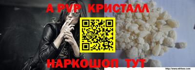 дистиллят марихуана Комсомольск-на-Амуре