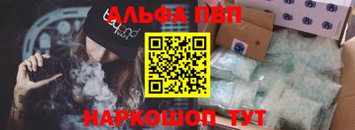 MDMA Premium VHQ Конаково
