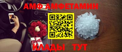 MDMA Premium VHQ Конаково