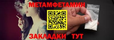 дистиллят марихуана Комсомольск-на-Амуре