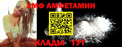 MDMA Premium VHQ Конаково