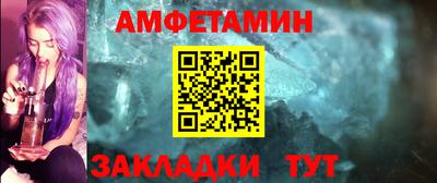 дистиллят марихуана Комсомольск-на-Амуре