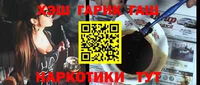 MDMA Premium VHQ Конаково