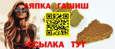 MDMA Premium VHQ Конаково