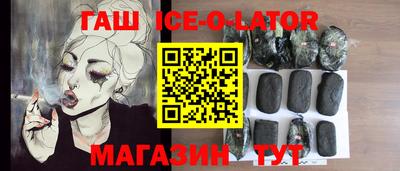 MDMA Premium VHQ Конаково
