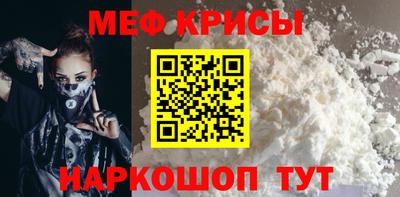 MDMA Premium VHQ Конаково