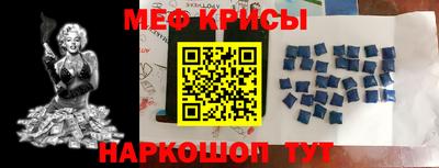 MDMA Premium VHQ Конаково
