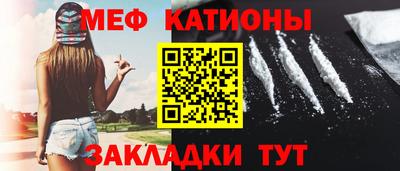 шишки Коммунар