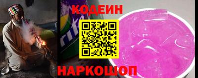 дистиллят марихуана Комсомольск-на-Амуре