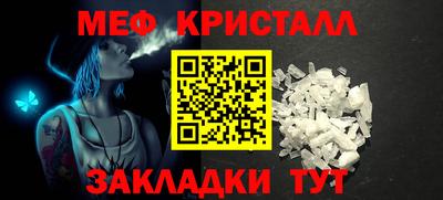 MDMA Premium VHQ Конаково