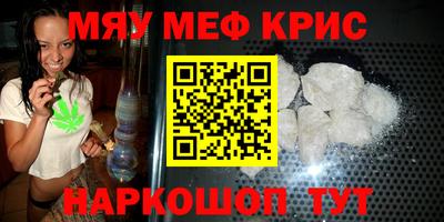 дистиллят марихуана Комсомольск-на-Амуре