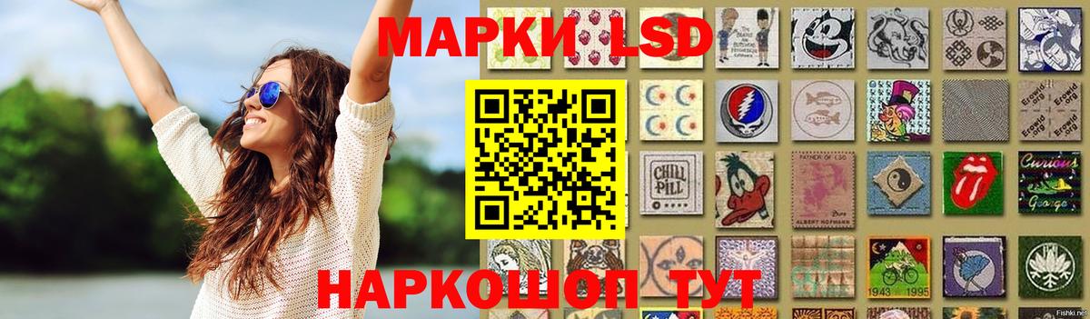 Красный Сулин  MEGA как зайти  Вход с VPN  Лсд 25 экстази ecstasy  Лсд 25 экстази ecstasy 