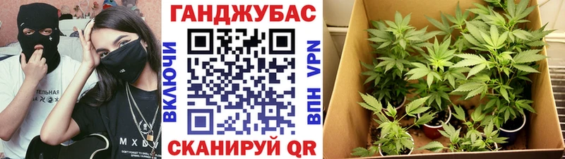 Каннабис тримм  купить  сайты  Красный Сулин 